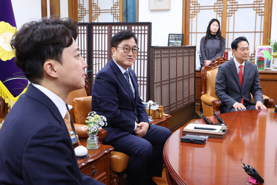 발언하는 우원식 의장