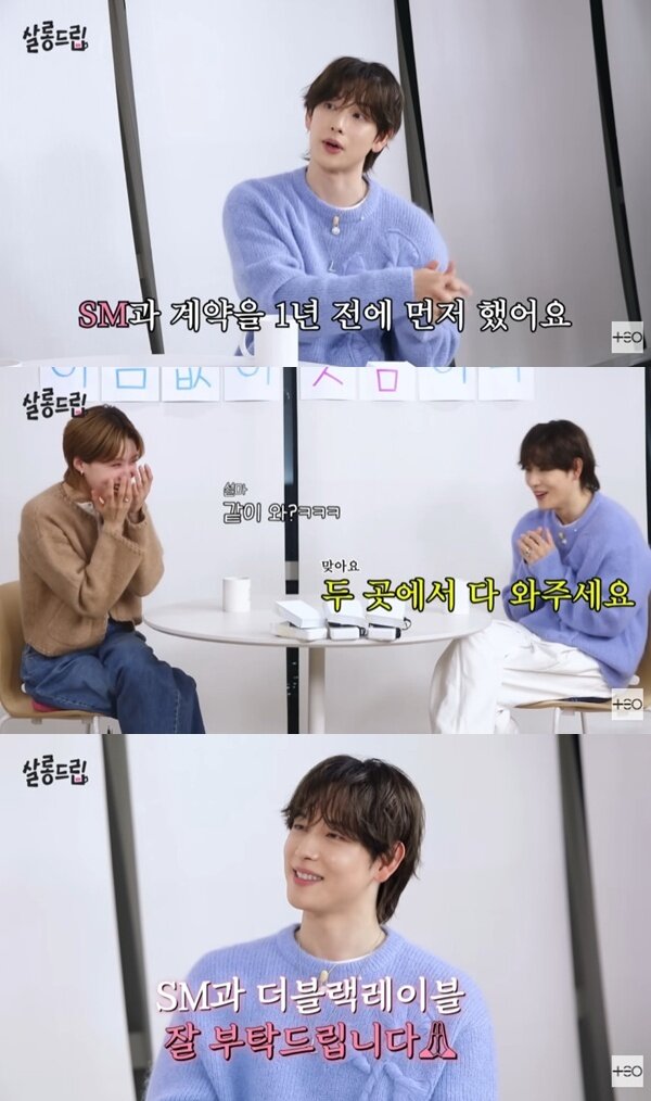 본문 이미지 - '살롱드립2' 캡처