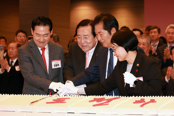 중소기업인 신년인사회