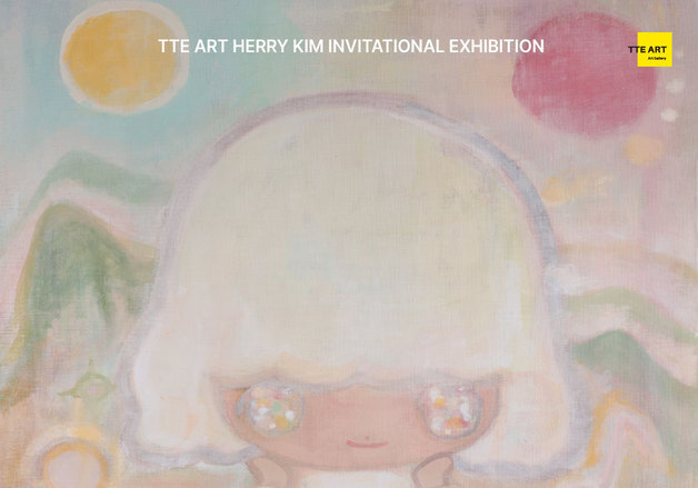 "가상과 현실 잇는 페르소나 '스마일'"…김혜리 '다정한 세계'전