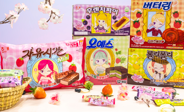 "Y2K 감성 담았다"…해태, '아바타스타 슈 컬렉션' 출시