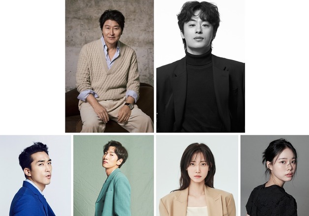 '핸섬가이즈' 감독 신작 '정원사들', 송강호·구교환·송승헌 캐스팅 완료