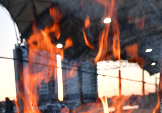 모닥불 피워놓고