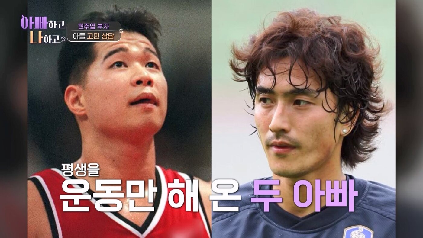 본문 이미지 - TV조선