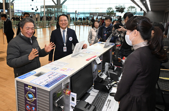 아시아나항공, 인천공항 2터미널 운항 개시
