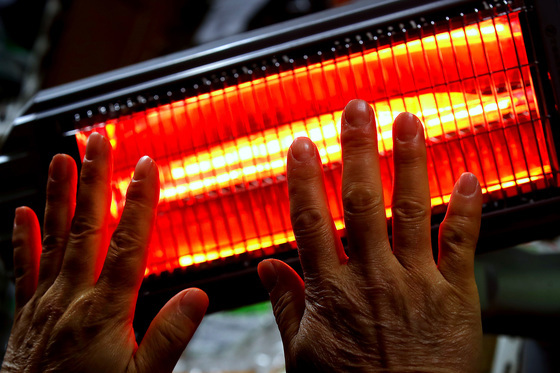 상주 -11도, 문경 -10.7도…대구·경북 출근길 '맹추위'