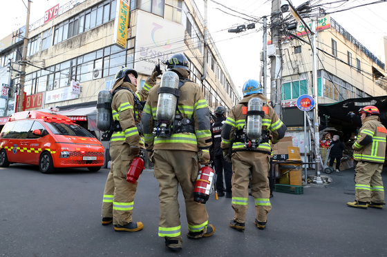 "자나깨나 불조심"