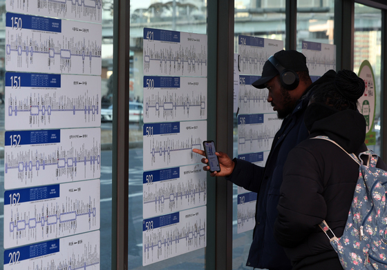 서울 시내버스 총파업…외국인 관광객도 '혼란'