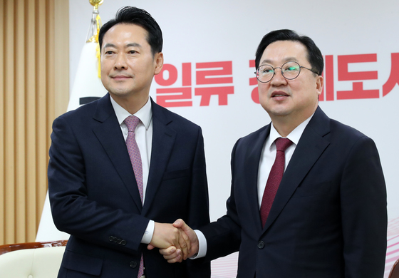 대전충남 행정통합 정책협의