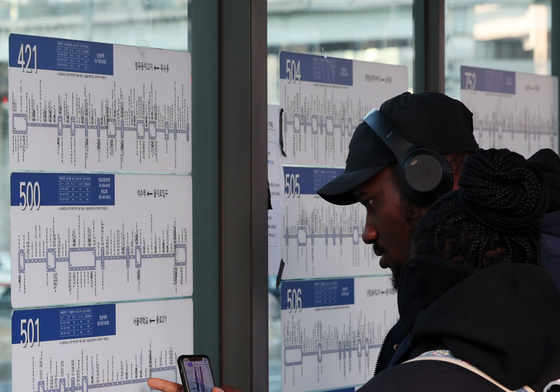 서울 시내버스 파업에 외국인 관광객도 '혼란'