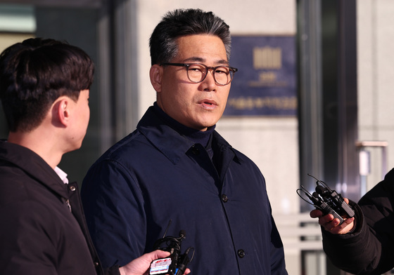 '마약 밀수 무혐의' 인천세관 직원, 백해룡 고소건 서울남부지검으로