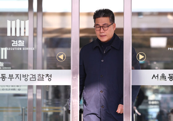 동부지검 나서는 백해룡 경정