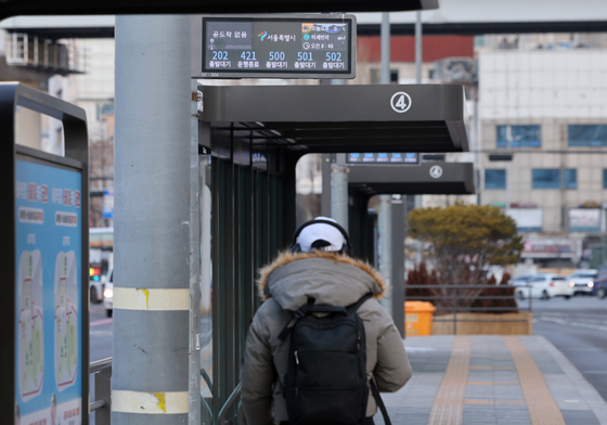 이틀째 이어지는 서울 시내버스 총파업
