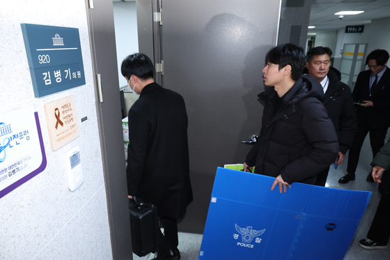김병기 의원실 압수수색 돌입