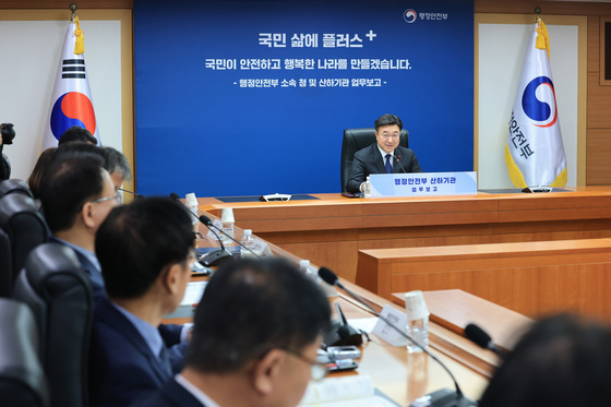 윤호중 "강제동원 문제 투명하고 책임있게…유족지원도 신속히"