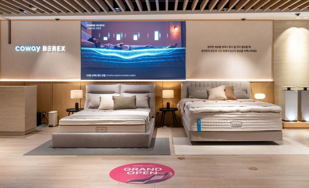 코웨이, 강동구 현대백화점 천호점에 '코웨이갤러리' 오픈