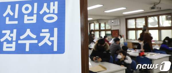 전북 초등 예비소집 불참자 중 4명 소재파악 안 돼…1명은 수사의뢰