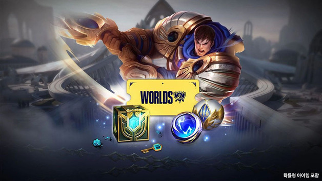 라이엇게임즈, LoL 시즌1 시작 맞이 PC방 이벤트 진행