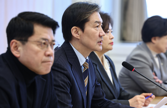 집담회 참석한 조국 조국혁신당 대표