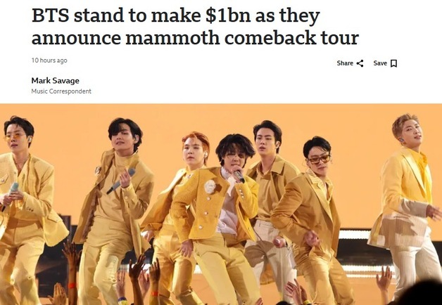 “BTS 컴백 투어로 1조5000억 벌어들일 것”-BBC