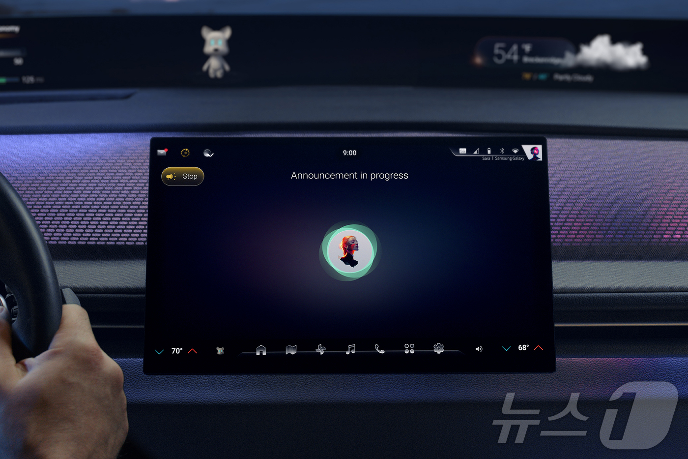 (서울=뉴스1) = 하만이 청취 공유와 자동차 내부 커뮤니케이션 기능을 결합한 자동차용 오디오·통신 설루션 '하만 레디 스트림쉐어'를 출시했다고 14일 밝혔다. 사진은  '하만 레 …