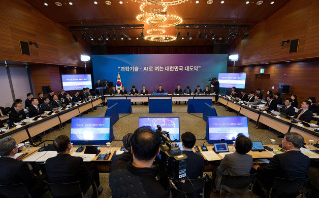 사이버 침해사고 특사경 상반기 도입…기업신고 없어도 정부조사