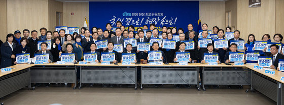 민주당 지도부 충남 방문 '충남·대전 행정통합'