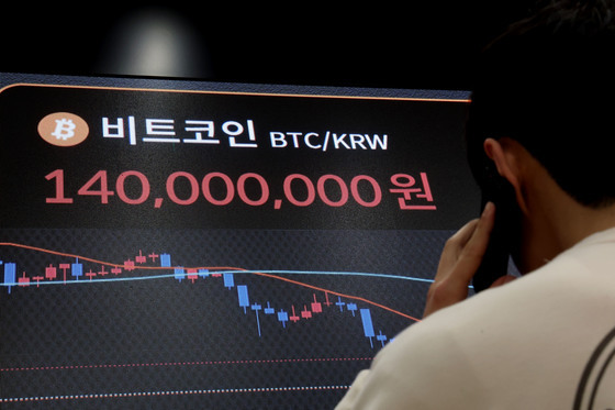 비트코인, 9만5천 달러 돌파…두 달만에 최고치