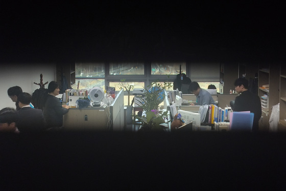 김병기 의원실 압수수색하는 경찰