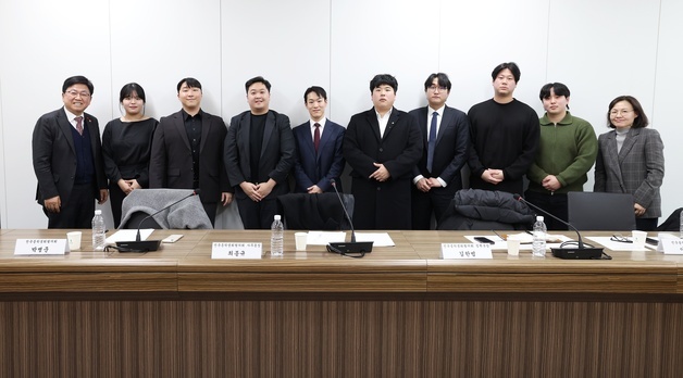 전국 대학 총학생회, 교육부에 올해 '등록금 동결' 요구