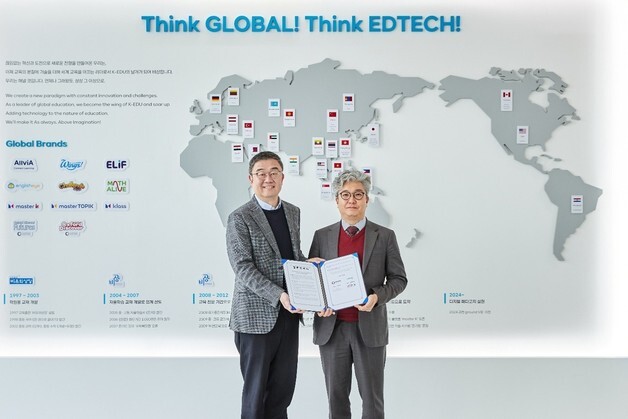 비상교육, 싸이웍스와 '맞손'…AI 학습자 역량 분석·진단 고도화