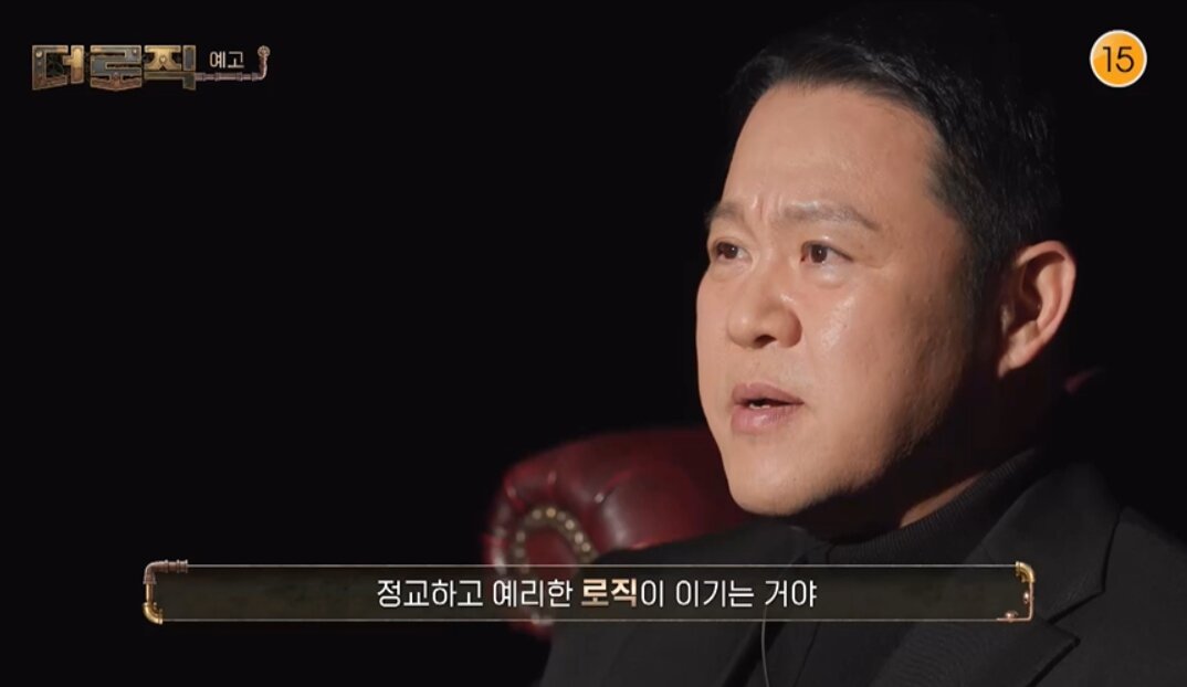 본문 이미지 - KBS 2TV