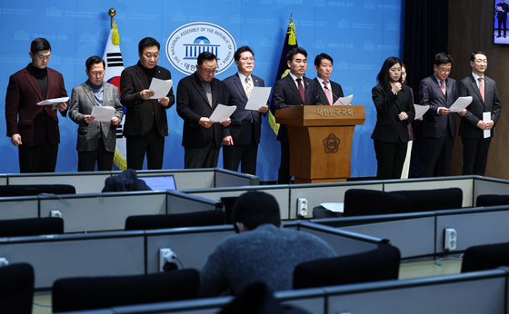 국힘 대안과 미래 "한동훈 징계는 반헌법적 행위"