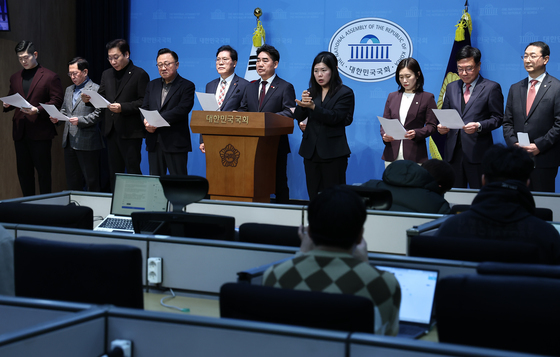 국힘 대안과 미래 "지도부, 한동훈 징계 재고해야"