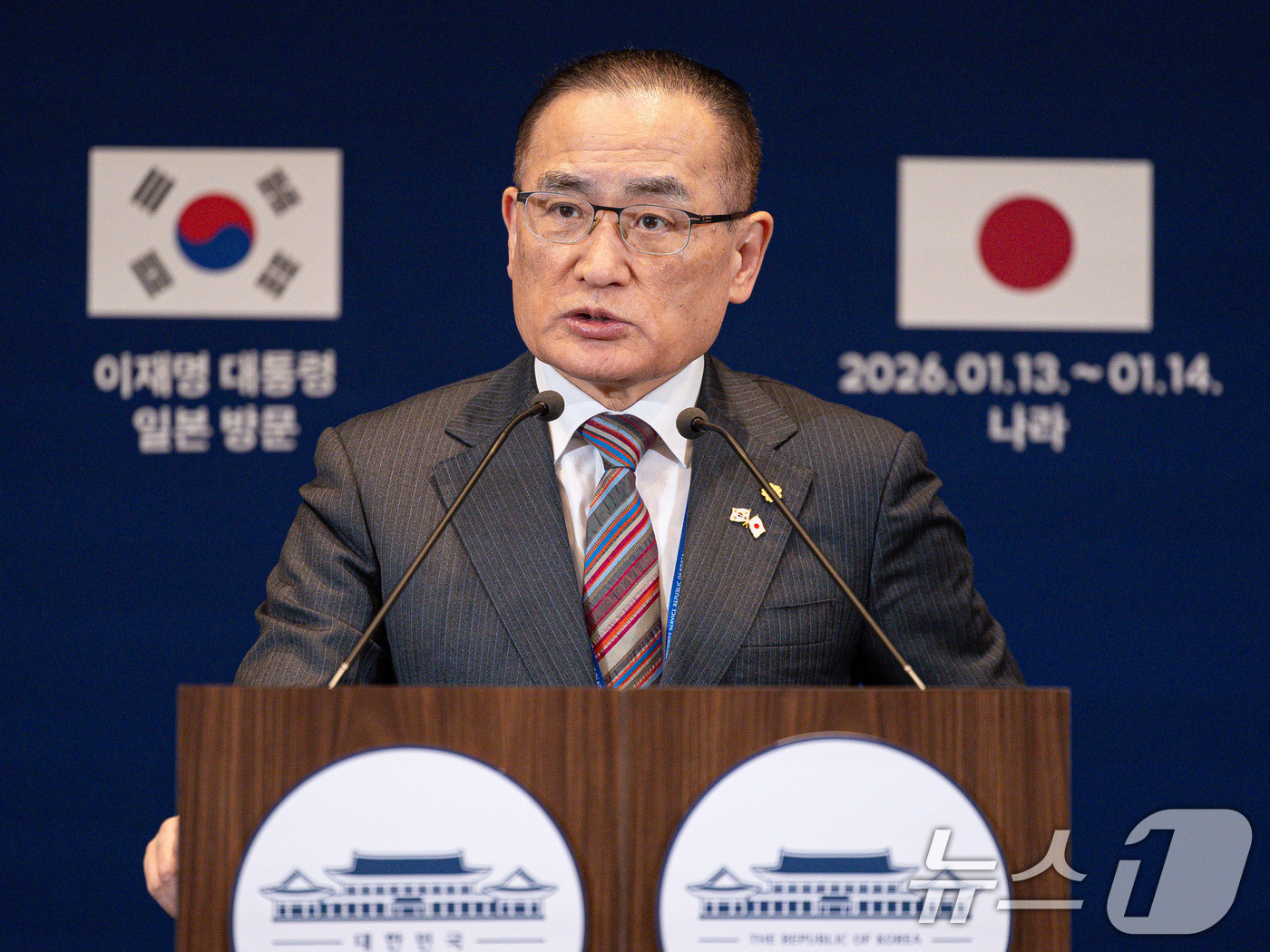 (오사카(일본)=뉴스1) 이재명 기자 = 위성락 국가안보실장이 14일 일본 오사카에 마련된 대한민국 프레스센터에서 한일 정상회담 등 주요 성과 관련 브리핑을 하고 있다. 2026. …