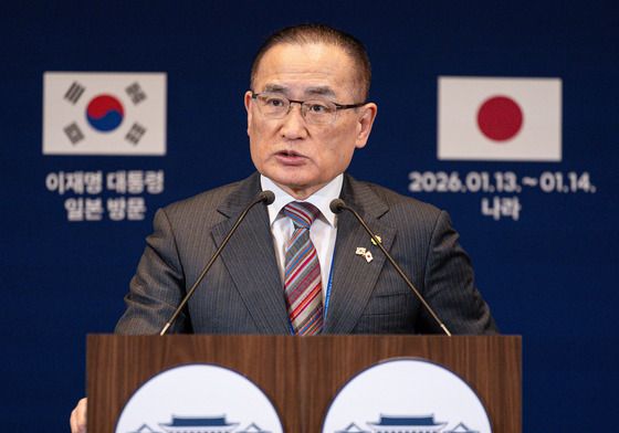 靑 "민간 北 무인기, 정전협정 위반…그냥 지나갈 순 없어"