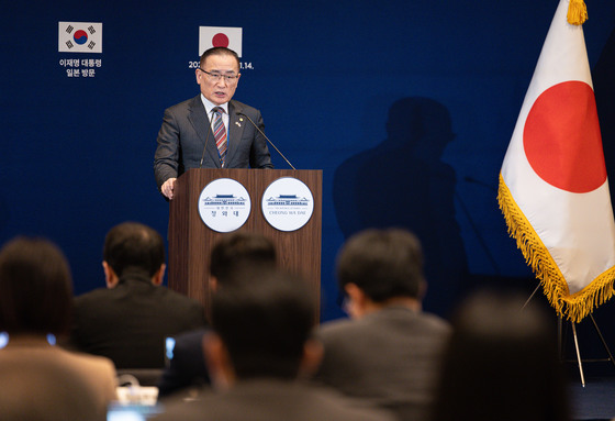 위성락 안보실장, 한일 정상회담 등 주요 성과 브리핑