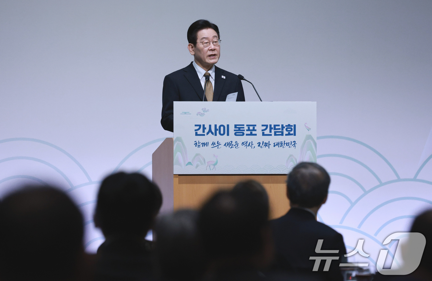 (나라(일본)=뉴스1) 이재명 기자 = 이재명 대통령이 14일 일본 나라현의 한 호텔에서 열린 간사이 동포 간담회에서 인사말을 하고 있다. 2026.1.14/뉴스1