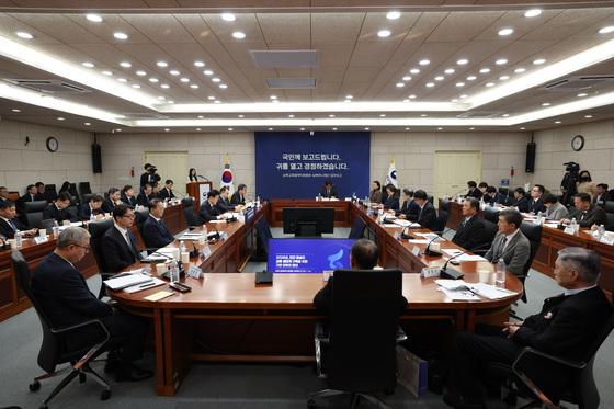 '통일부 산하기관 업무보고'