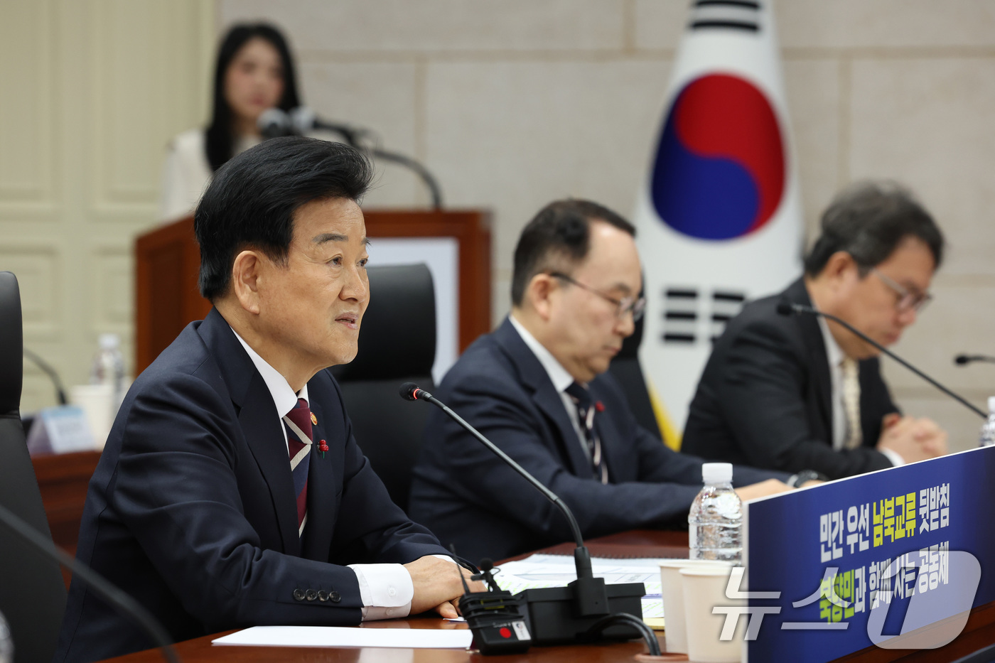 (서울=뉴스1) 임세영 기자 = 정동영 통일부 장관이 14일 서울 종로구 통일부 남북회담본부에서 열린 통일부 산하기관 업무보고에서 모두발언을 하고 있다. (통일부 제공. 재판매 및 …