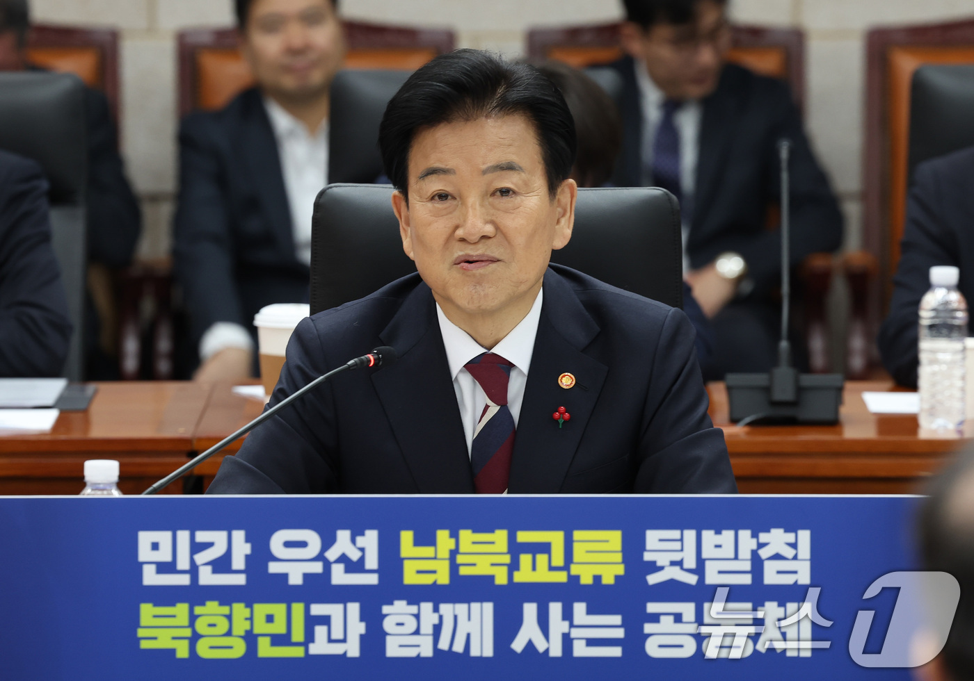 (서울=뉴스1) 임세영 기자 = 정동영 통일부 장관이 14일 서울 종로구 통일부 남북회담본부에서 열린 통일부 산하기관 업무보고에서 모두발언을 하고 있다. (통일부 제공. 재판매 및 …