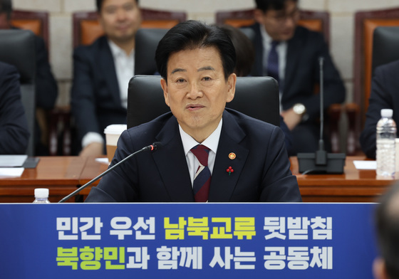 통일부, 통일연 빼가려다 철회…총리실 "이관, 정해진 바 없다"