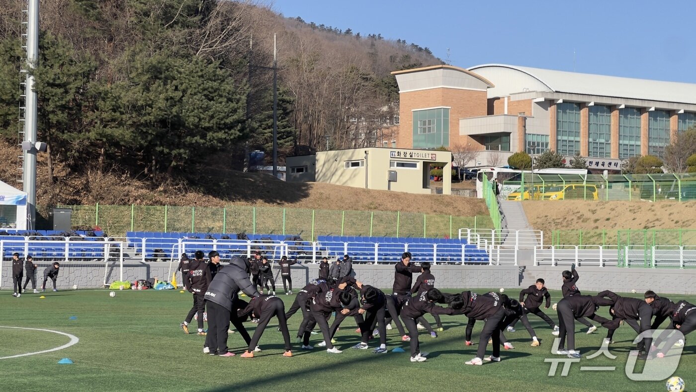 본문 이미지 - (동해시 제공, 재판매 및 DB 금지) 2026.1.14/뉴스1