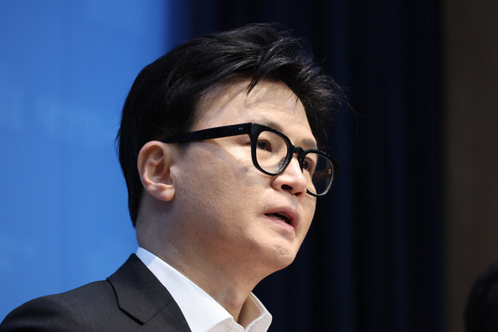 기자회견하는 한동훈