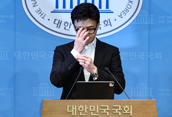 한동훈 전 대표. 윤리위 제명 결정과 관련해 기자회견