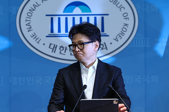 제명 관련 입장 마친 한동훈 전 대표