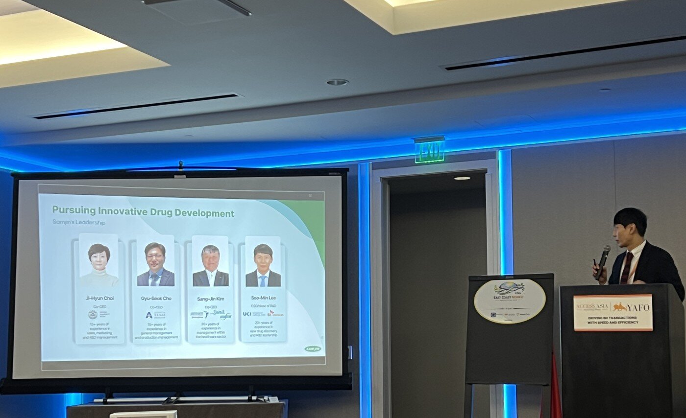 본문 이미지 -  삼진제약 이수민 연구센터장이 최근 미국 샌프란시스코에서 열린 'JPM Week 2026'에서 발표하는 모습. (삼진제약 제공)