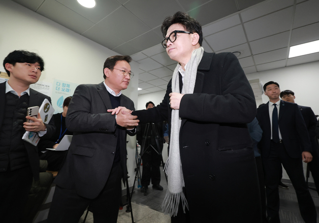 윤리위 제명 결정 관련 기자회견 향하는 한동훈