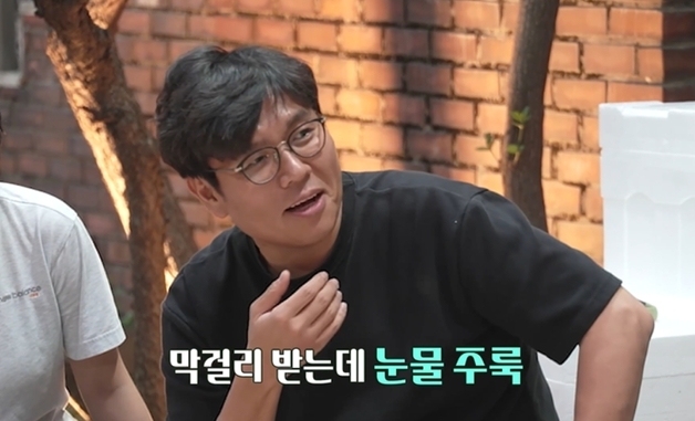 '연봉 100억' 정승제 "보습학원서 월급 250만원 시절 최고 행복"