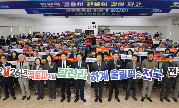 진안군 방문한 김관영 전북도지사 "양수발전소 유치 적극 지원"